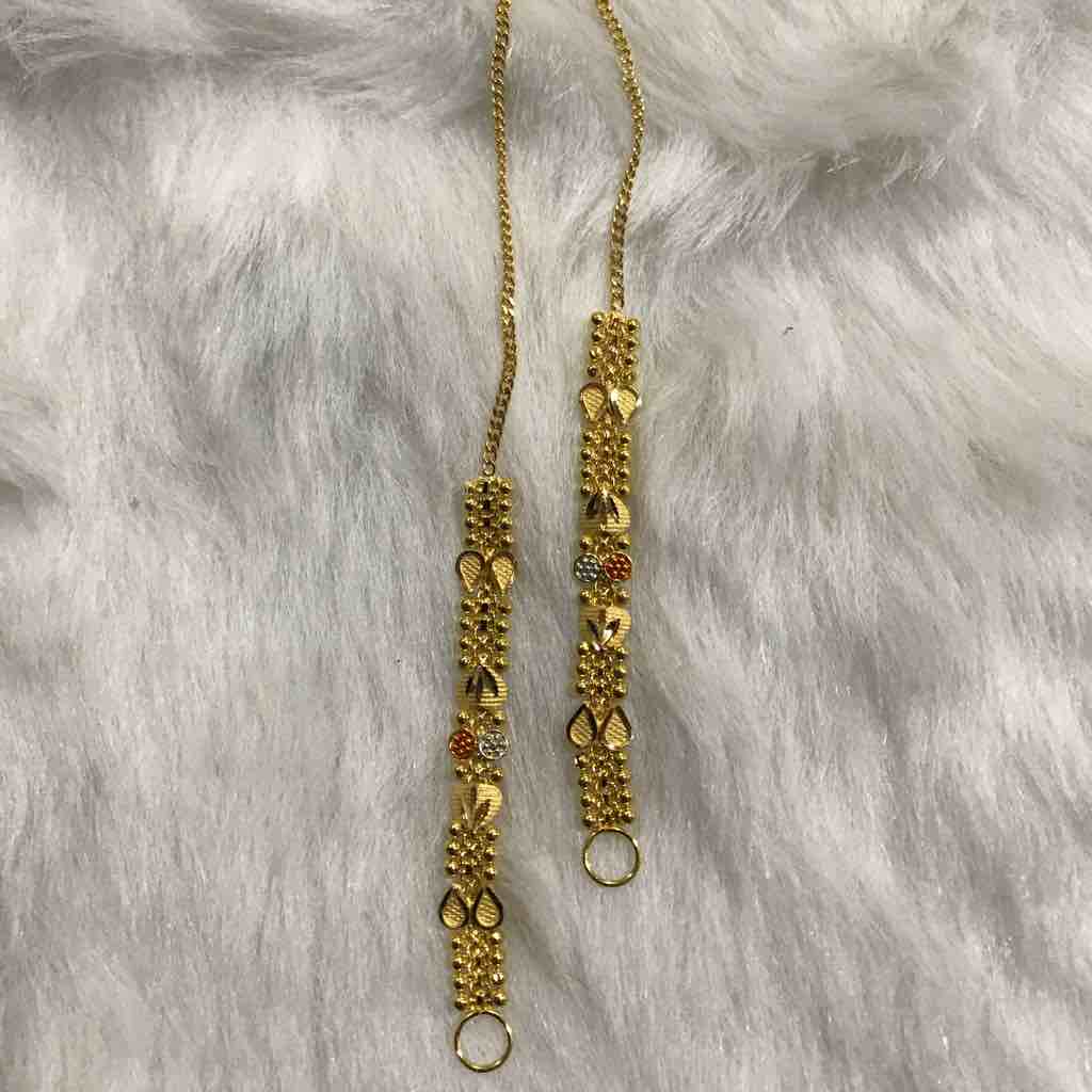 18k/750 Classic Gold Earchain For Ladies