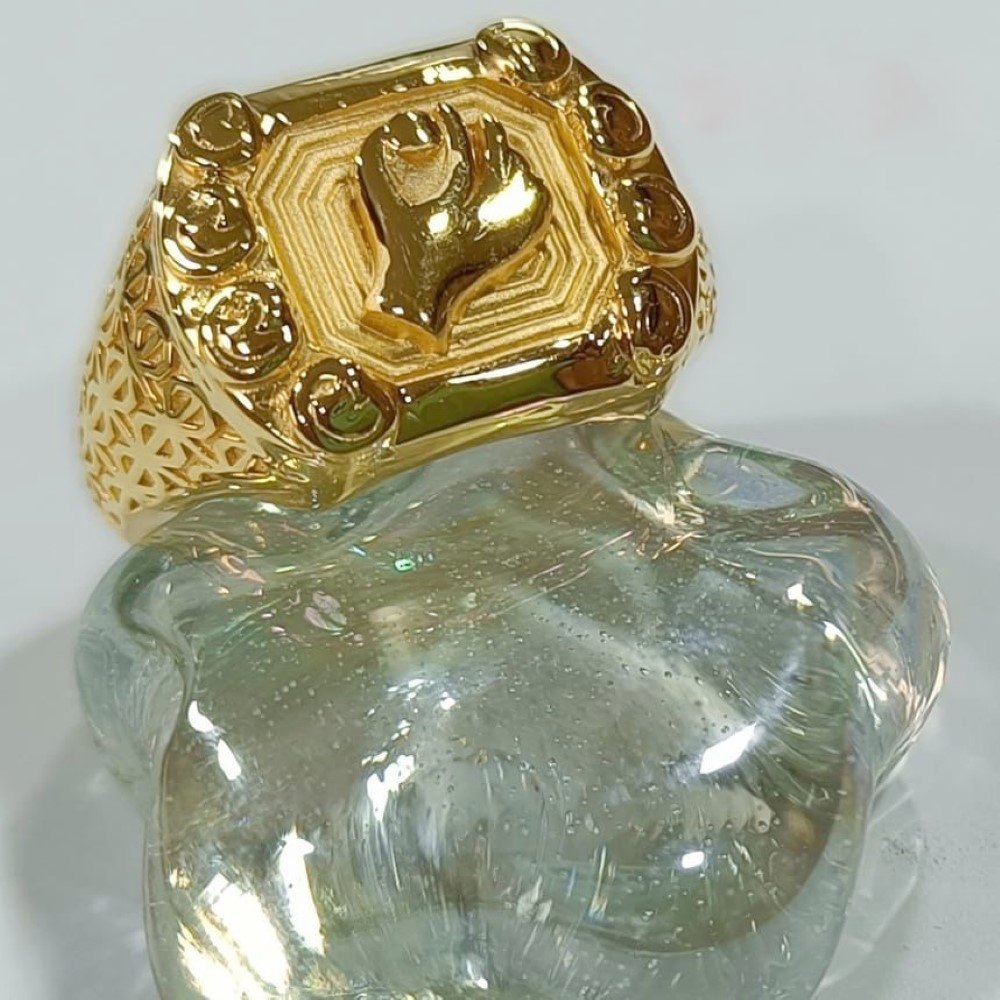 Gold Regal Gents Ring