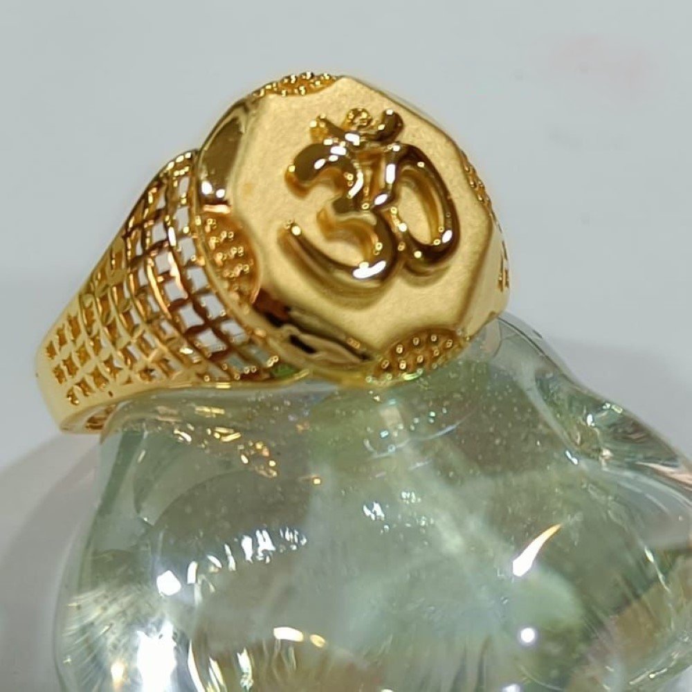 Gold Fine Gents Ring