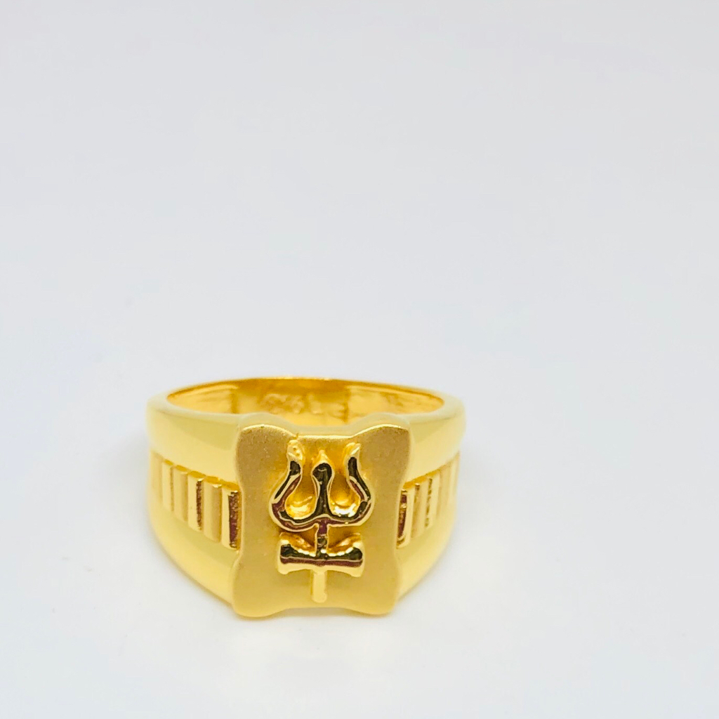 Trishul Ring