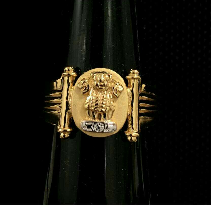 916 gold plain ashok stambh KDJ - R041