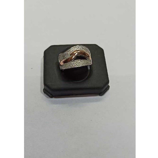 Copper Ring