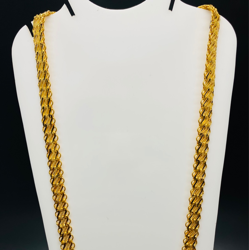 Gold Chain
