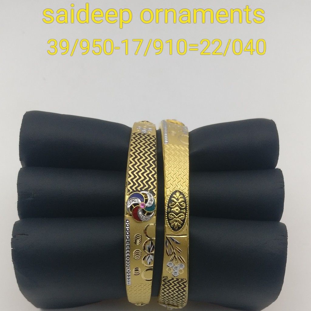 916 copper Bangles design Kadli