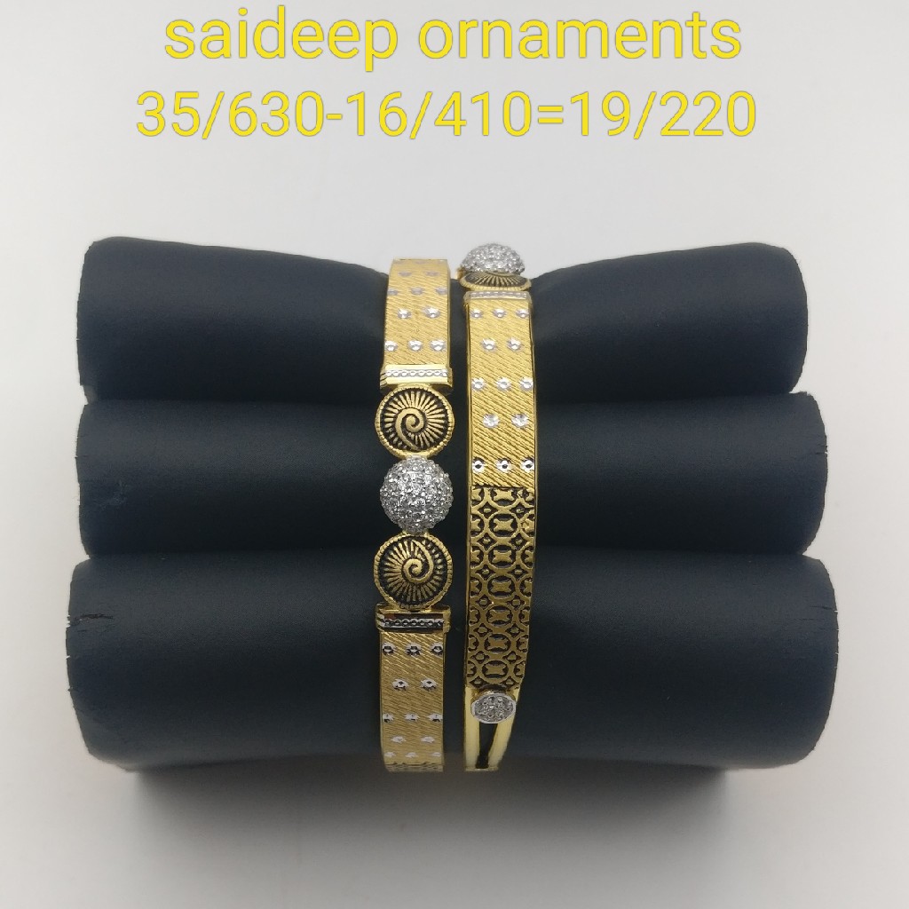 916 Copper Bangles design Kadli design