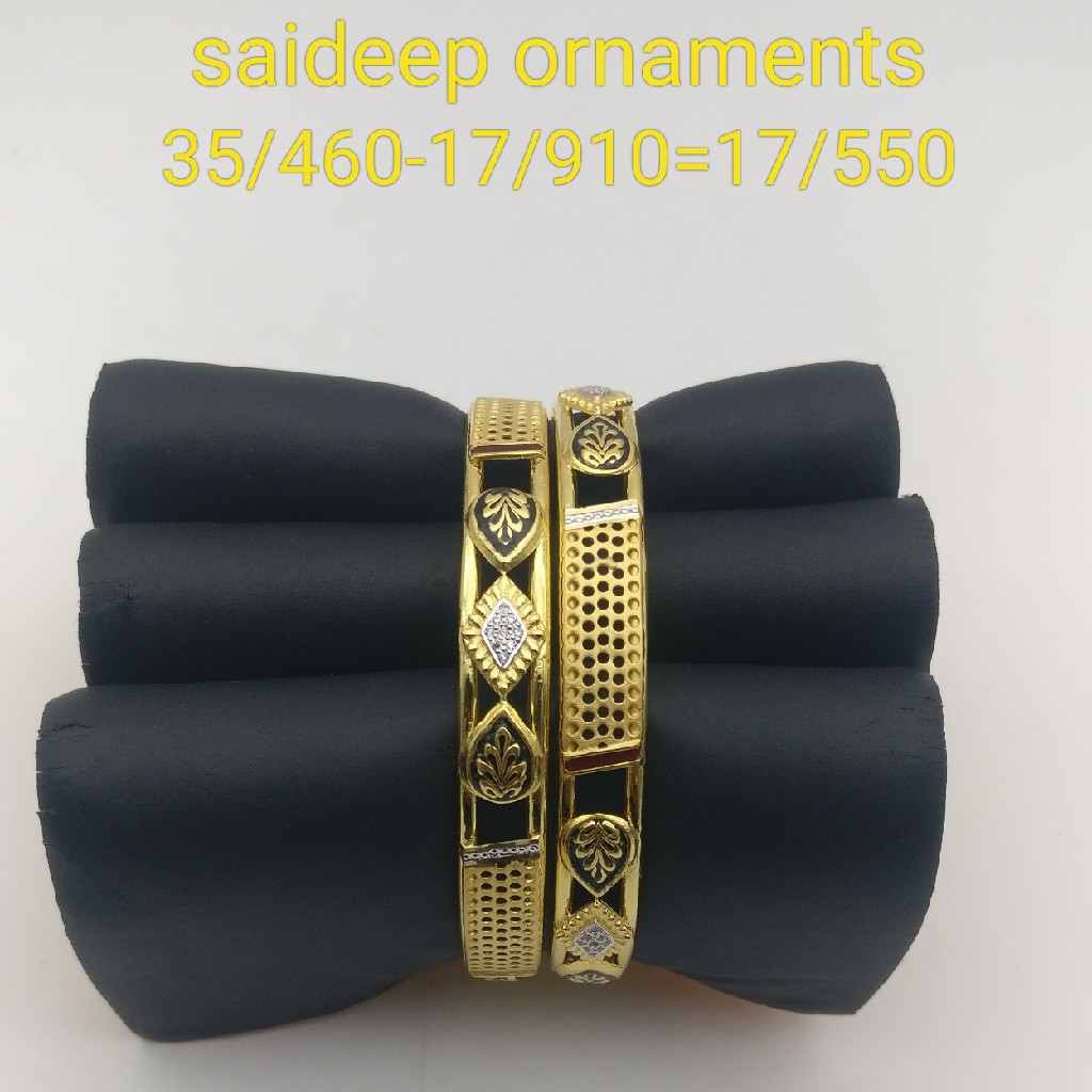 916 copper Bangles design Kadli