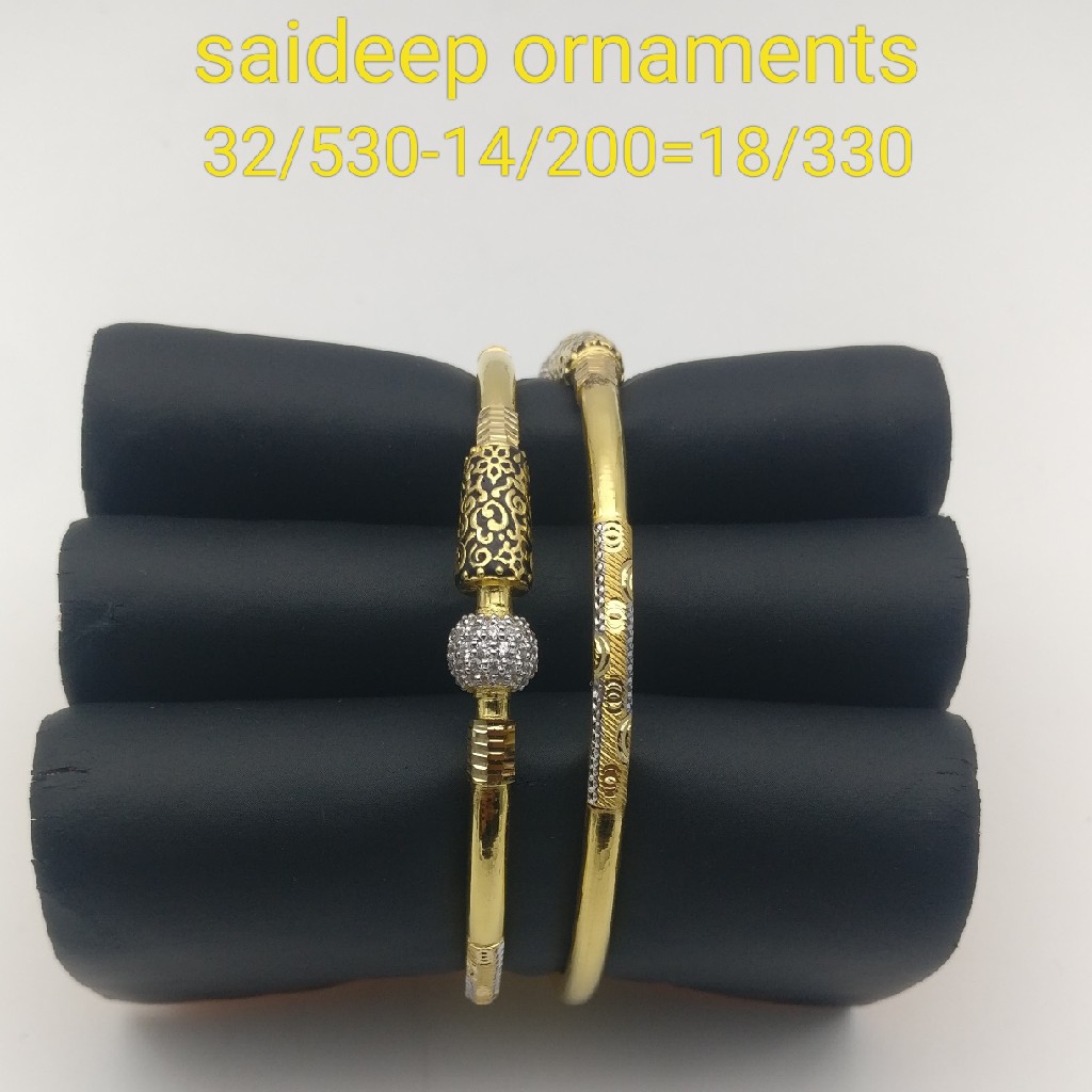 916 kadli design Bangles kadli