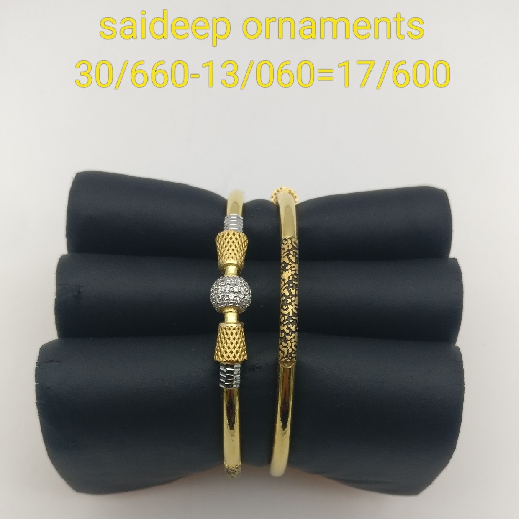 916 copper Bangles design Kadli