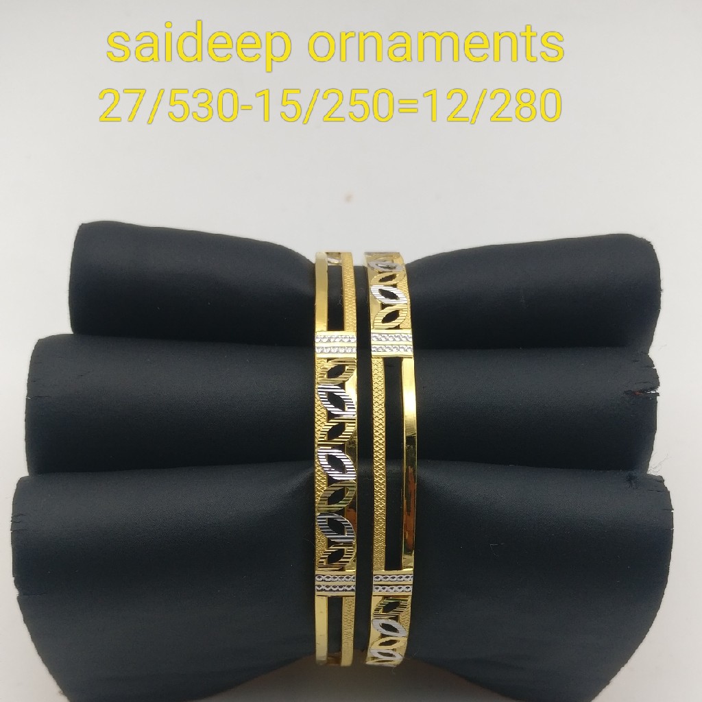 916 copper Kada design
