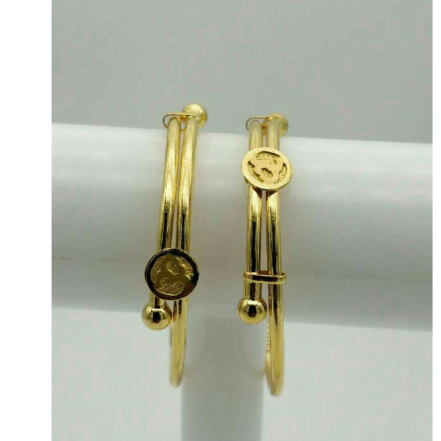 22kt/916 Gold Kids Fancy Kadali