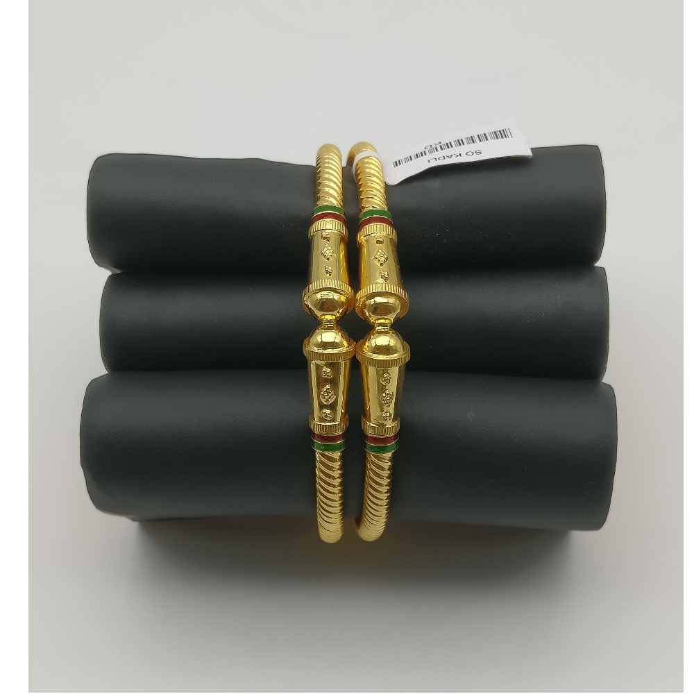 916 Yellow Gold Designer Copper Kada