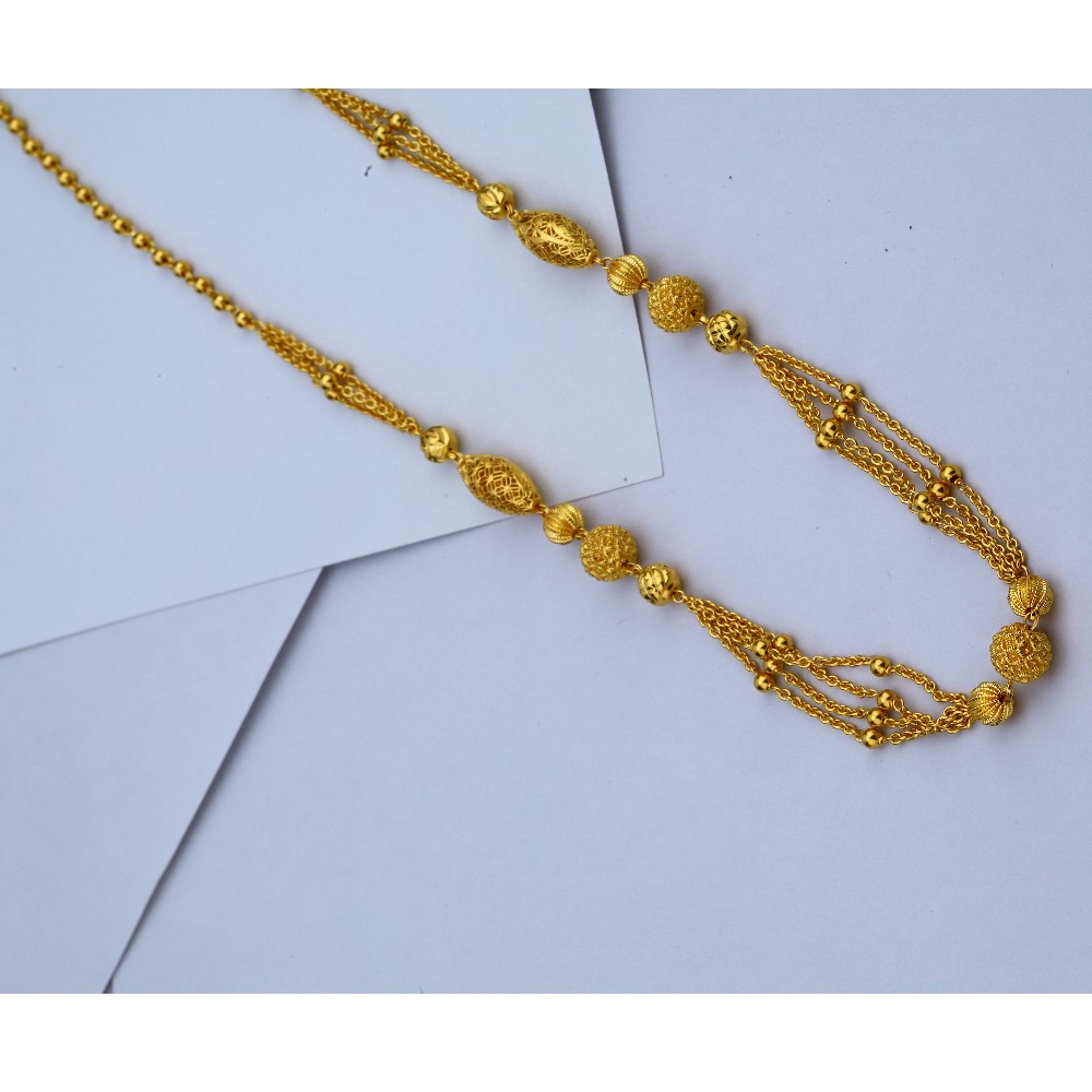 22KT Gold Classic Chain