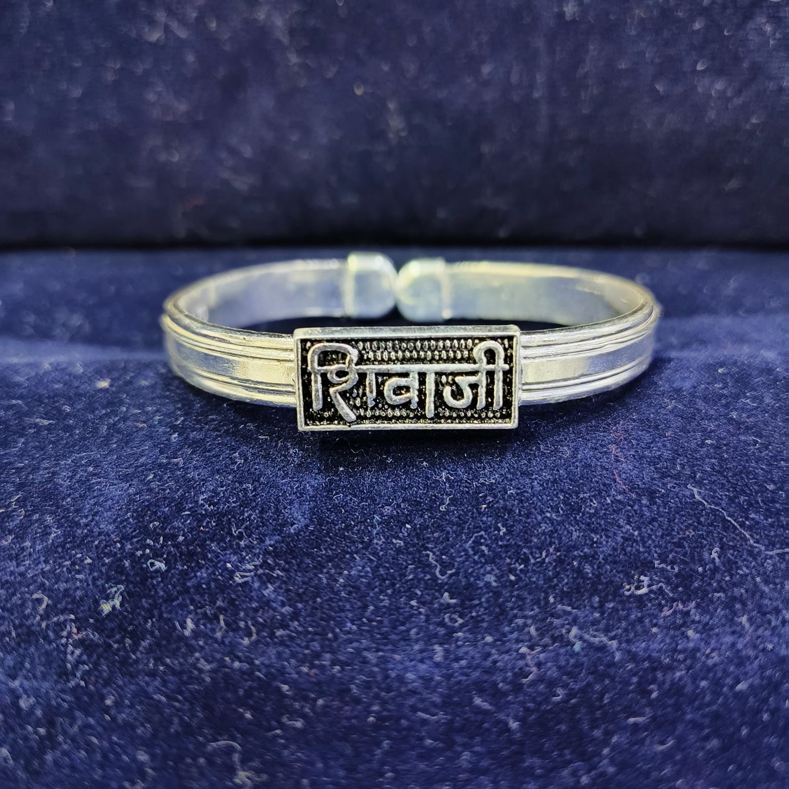 70K Silver Shivaji Design Kada