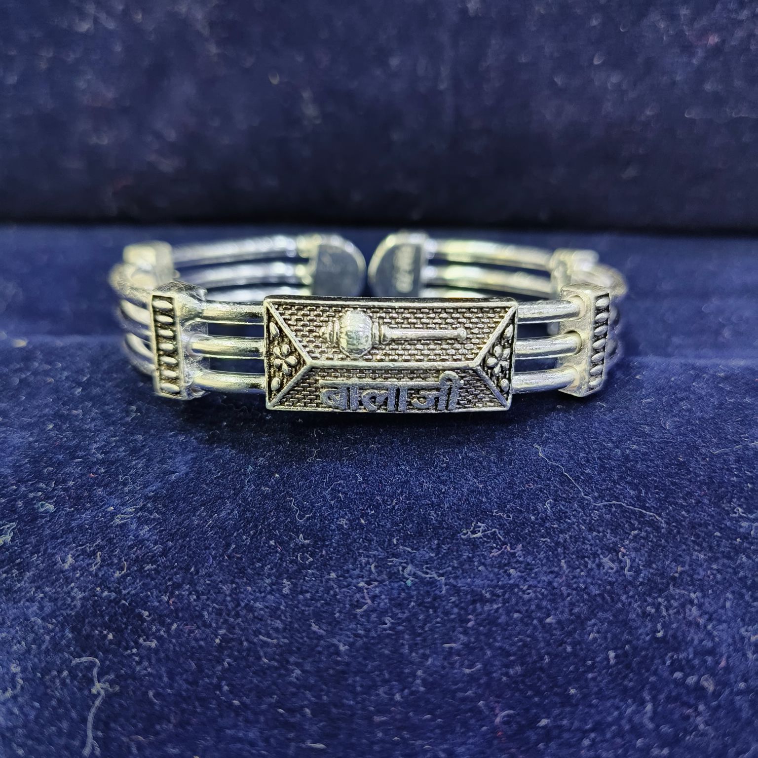 70K Silver Balaji Design Kada