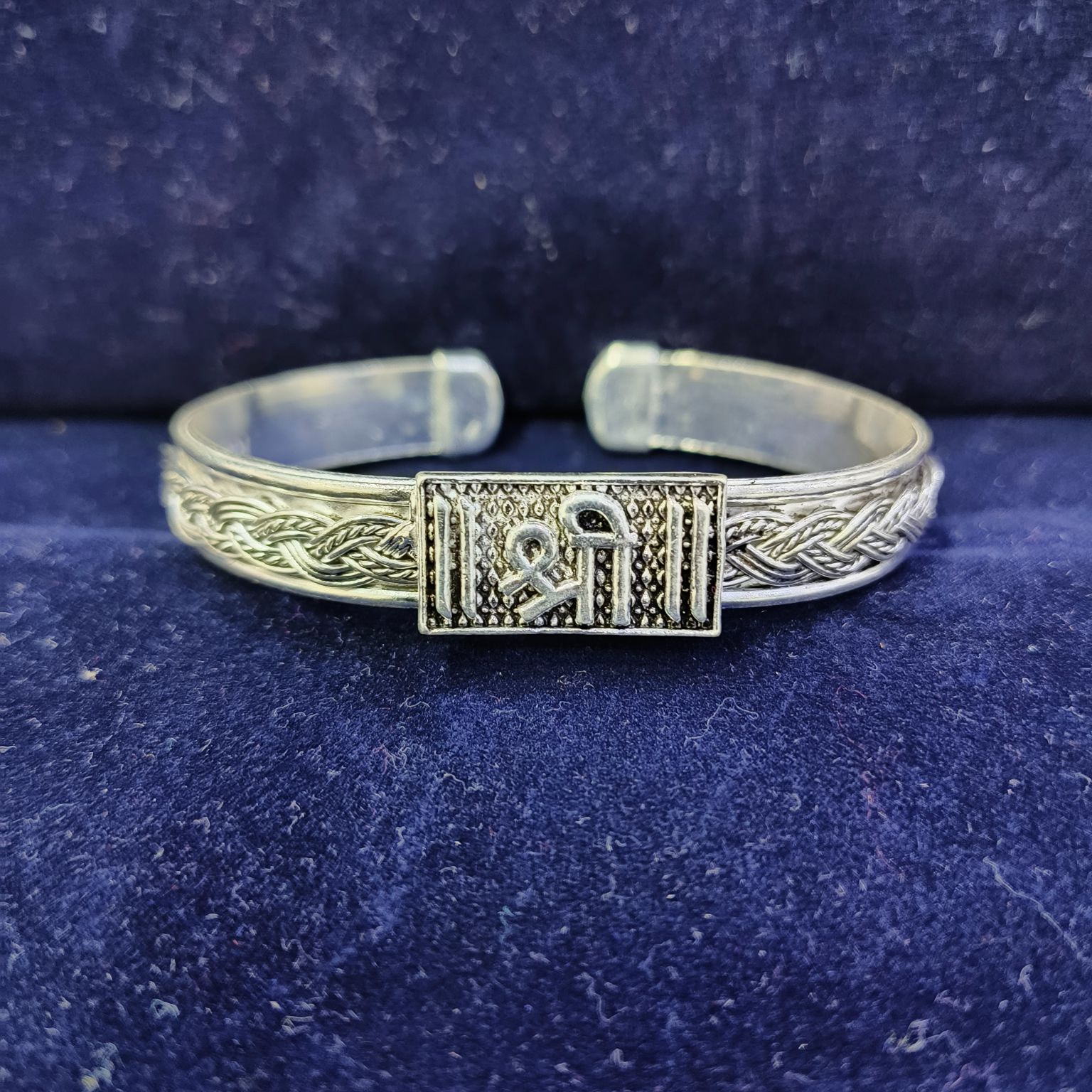 70K Silver Shree Design Kada
