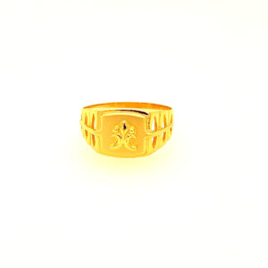 22k Yellow Gold Bond Plain Ring