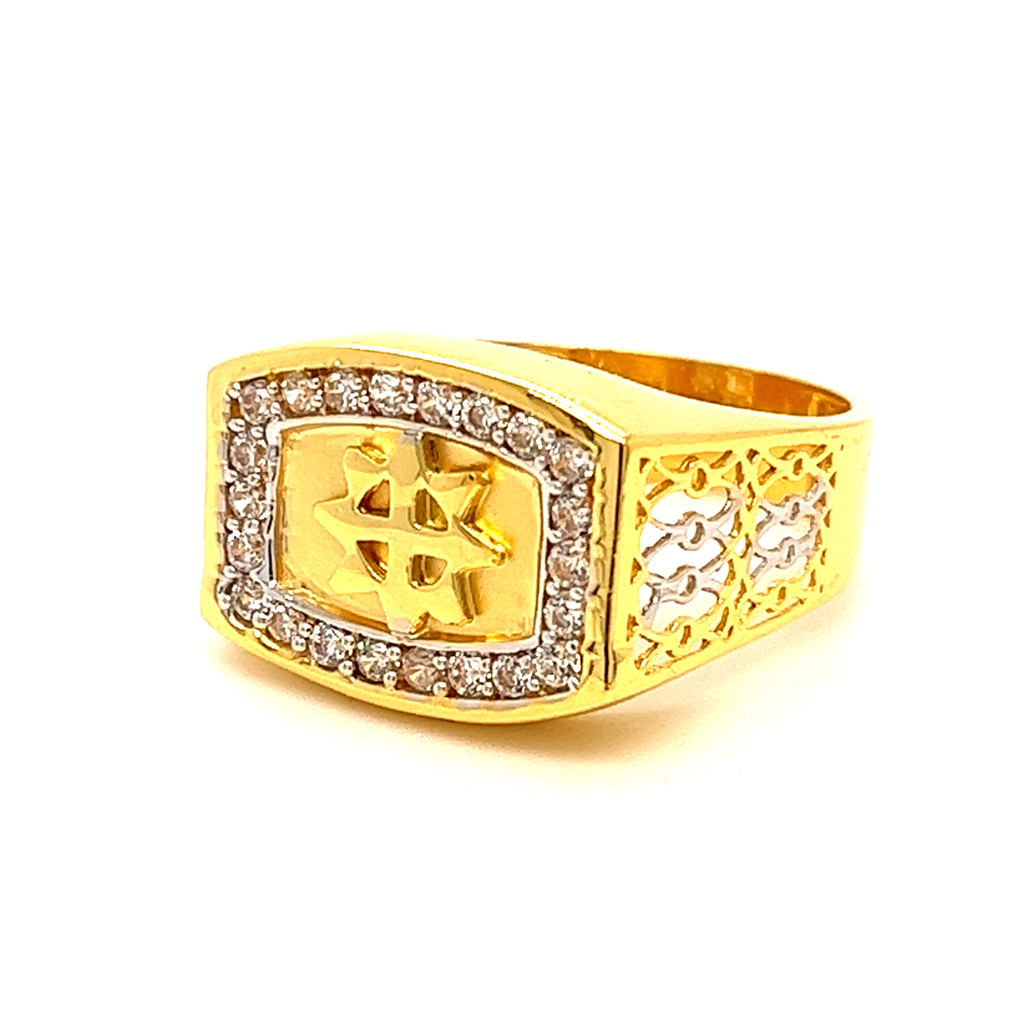 22k Gold center sun gents ring - Image 2