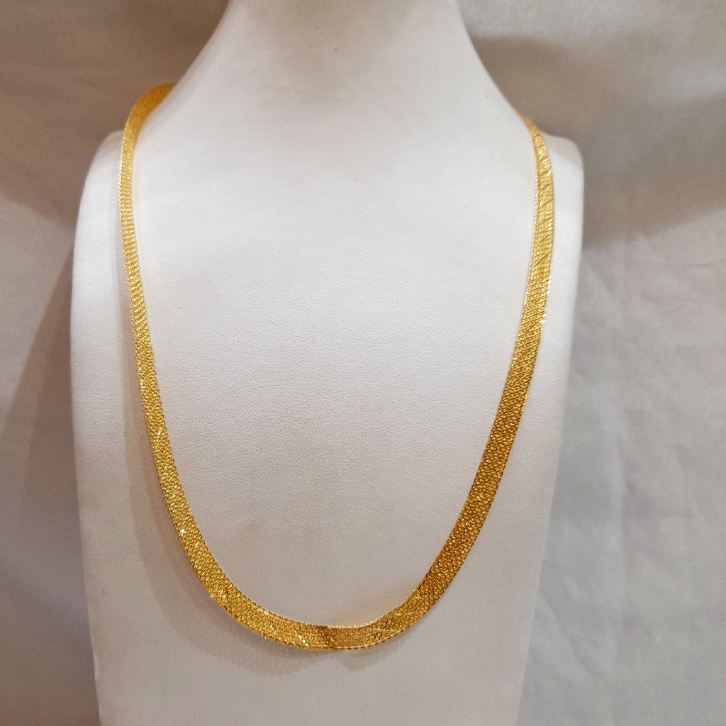 22 CRT 916 Hallmark Gents Chain