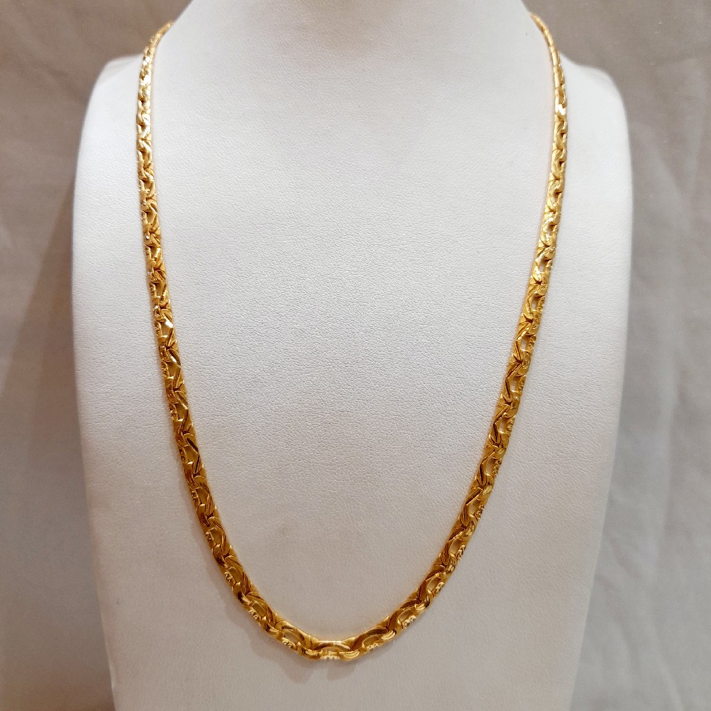 22 CRT 916 Hallmark Gents Chain