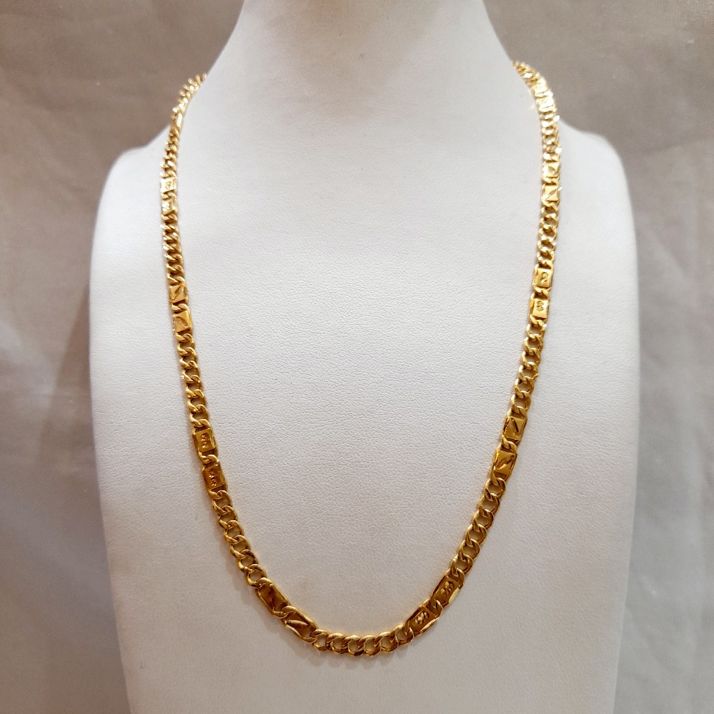 22 CRT 916 Hallmark Gents Chain