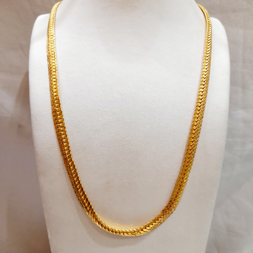 22 CRT 916 Hallmark Gents Chain
