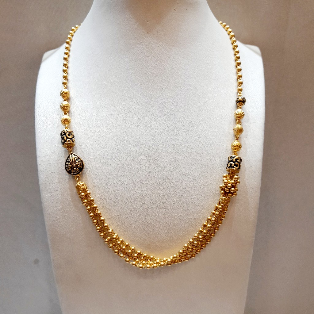 22 CRT 916 Hallmark Antique Mala
