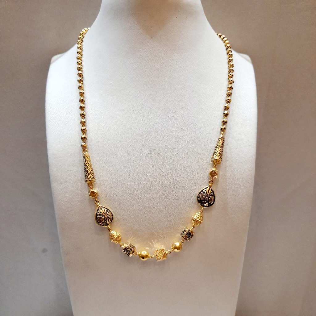 22 CRT 916 Hallmark Antique Mala