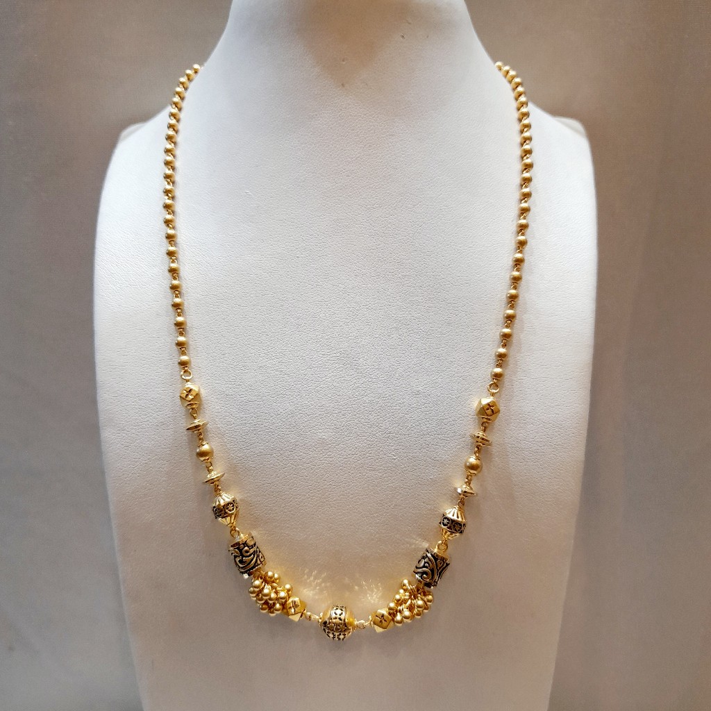 22 CRT 916 Hallmark Antique Mala