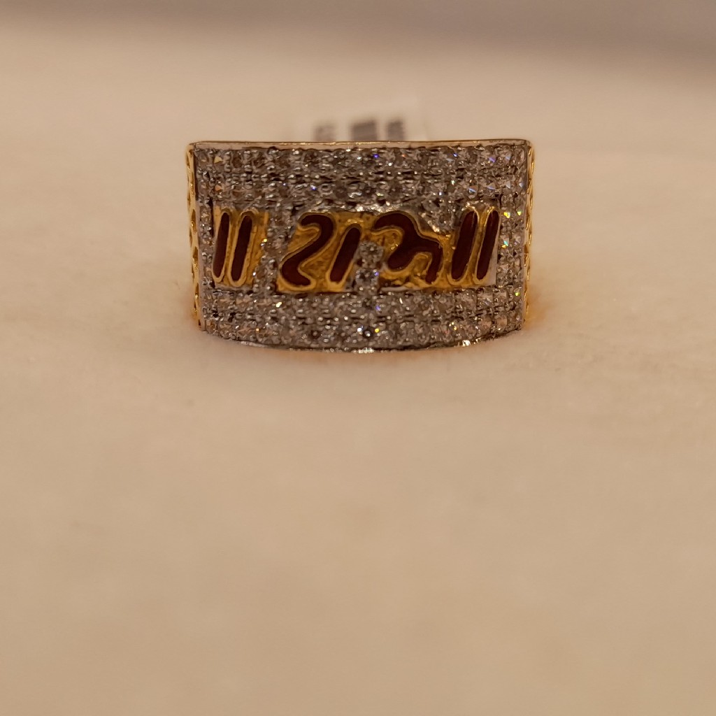 916 Gold CZ Rings
