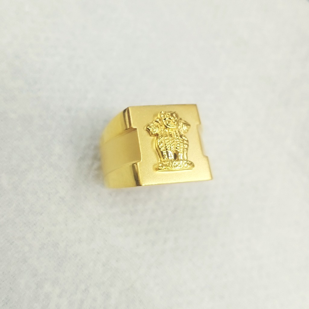 Gold satyamev jayate ring