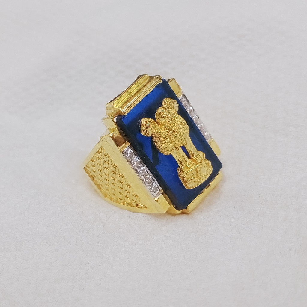 Gold satyamev jayate ring