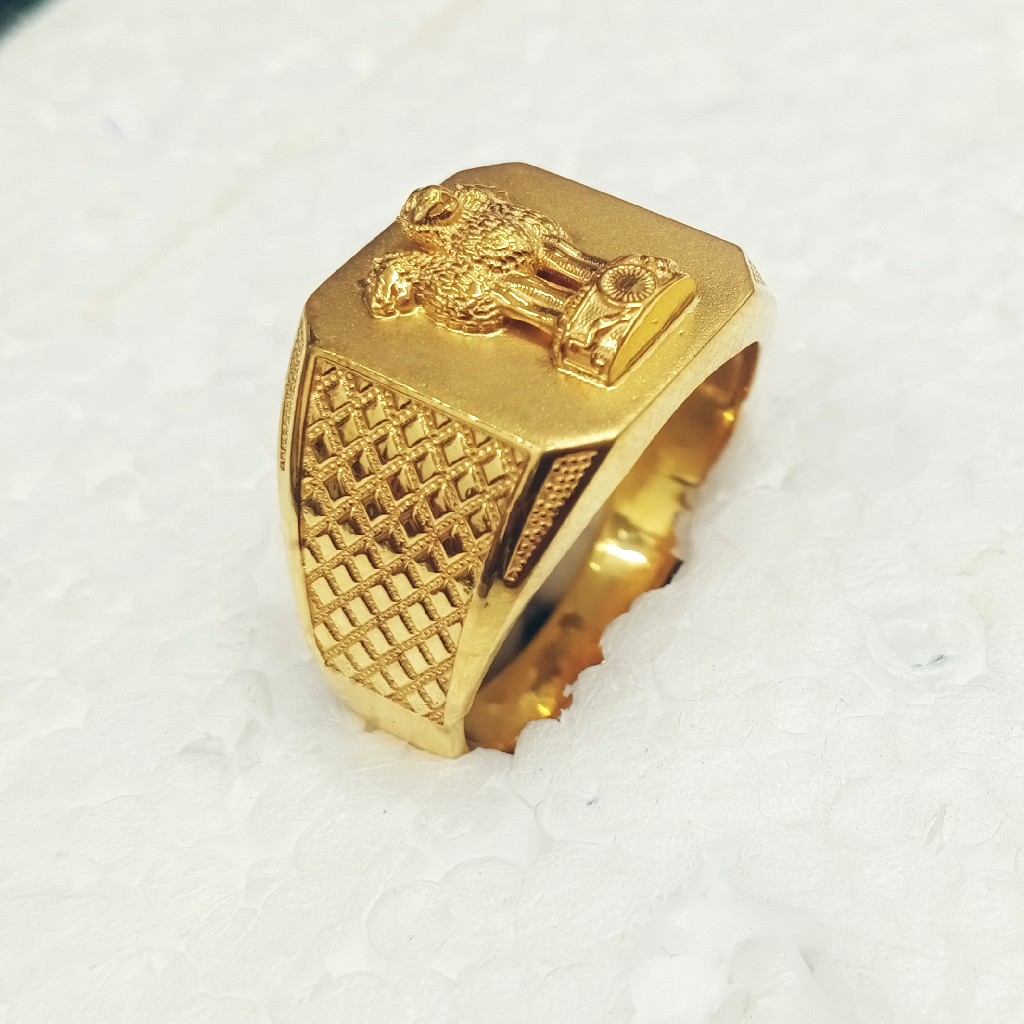 Satyamev jayate ring