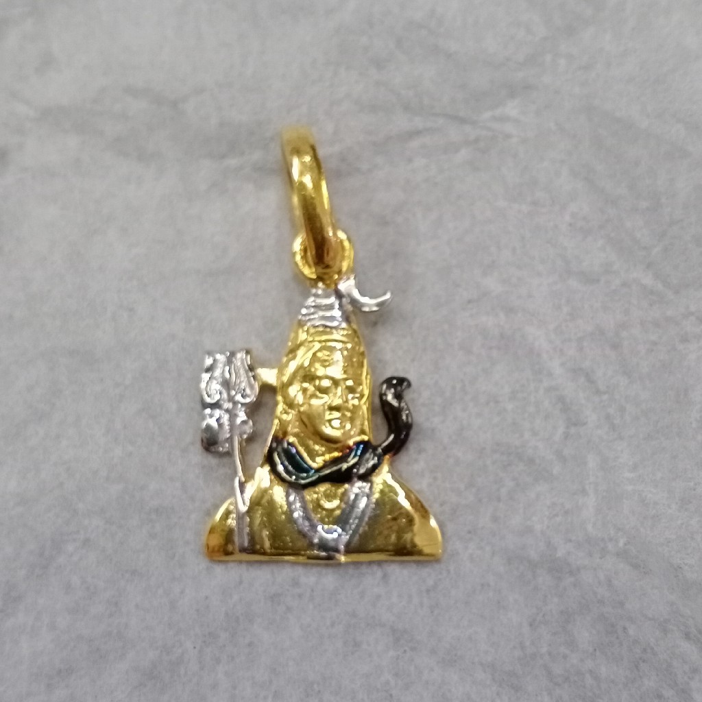 Gold pendent mahadev