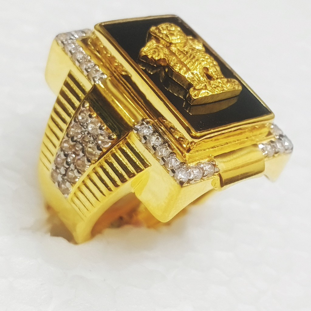 King ring