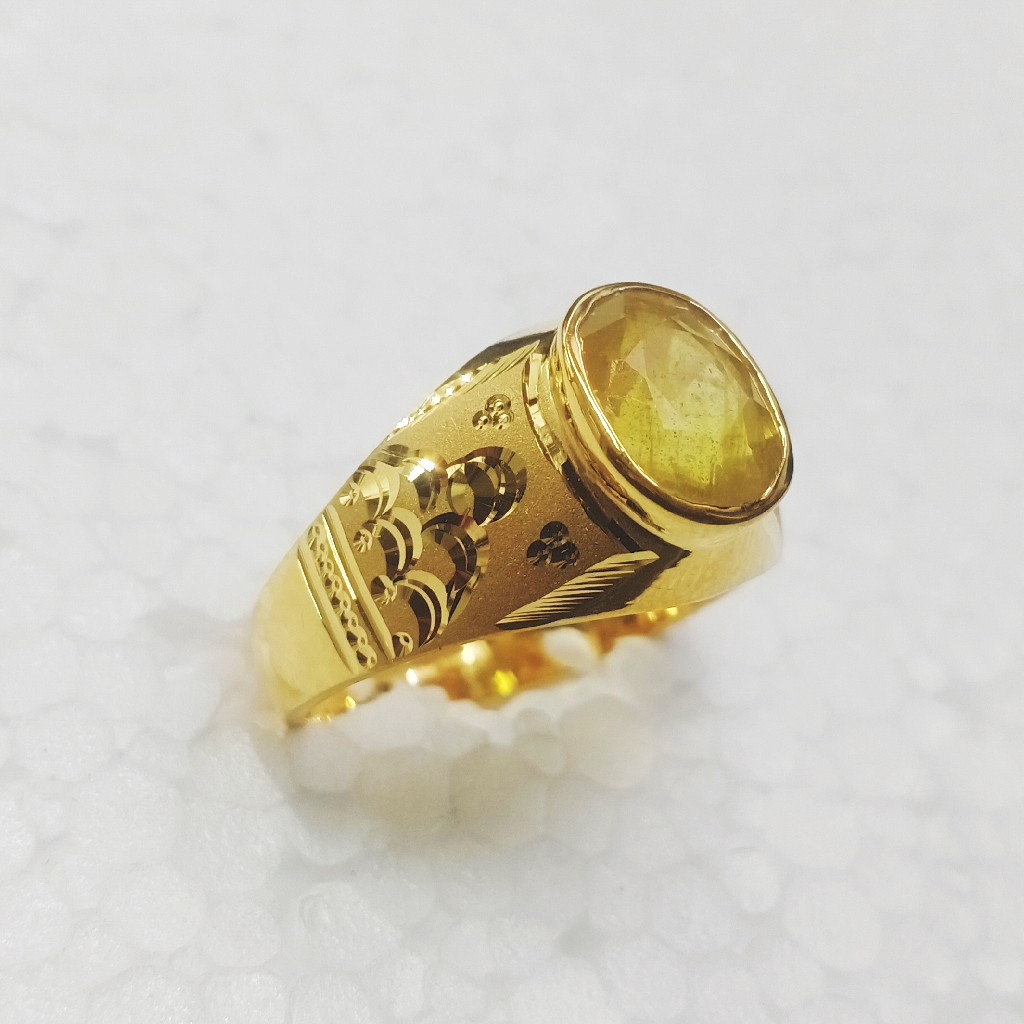 Jems men ring