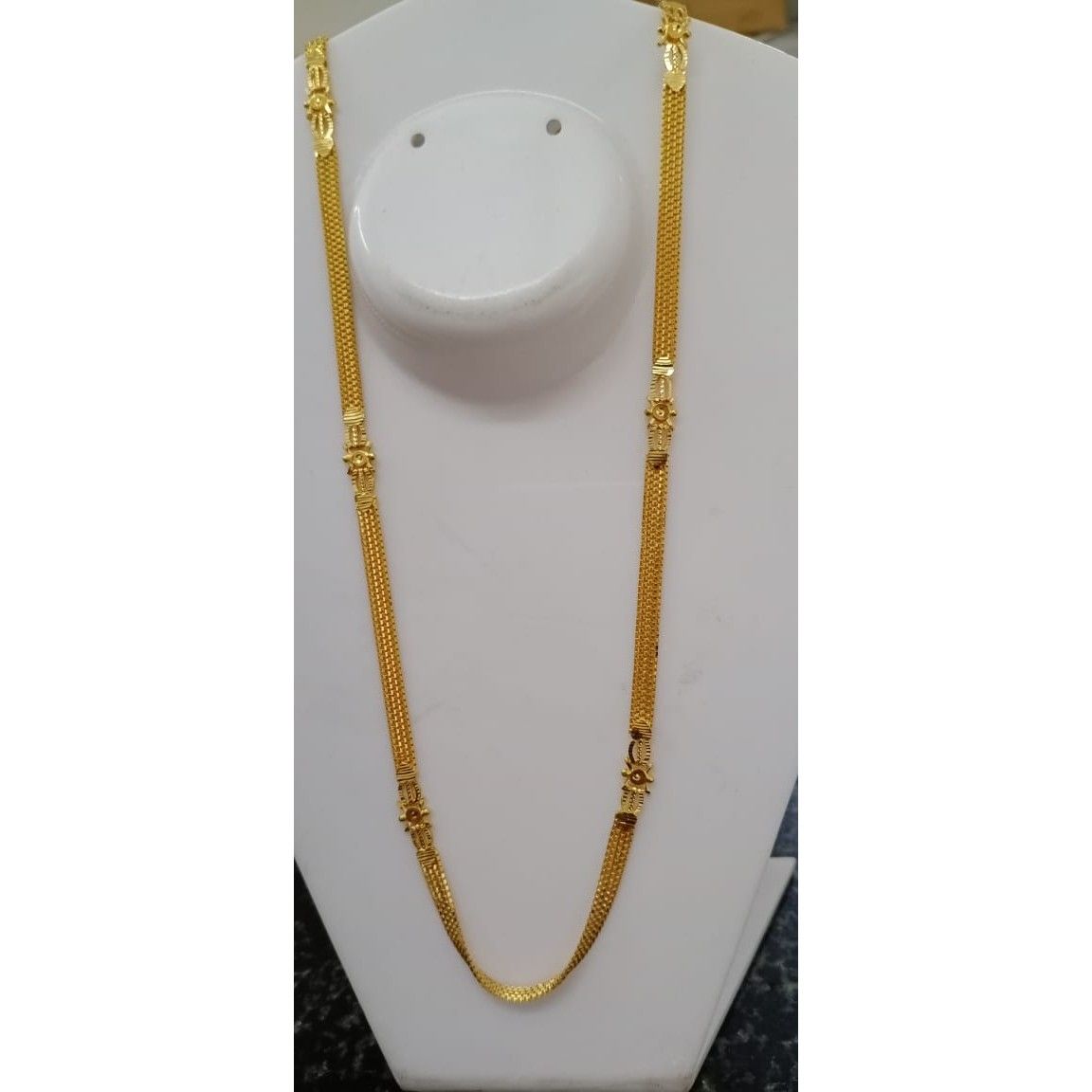 Handmade Chain