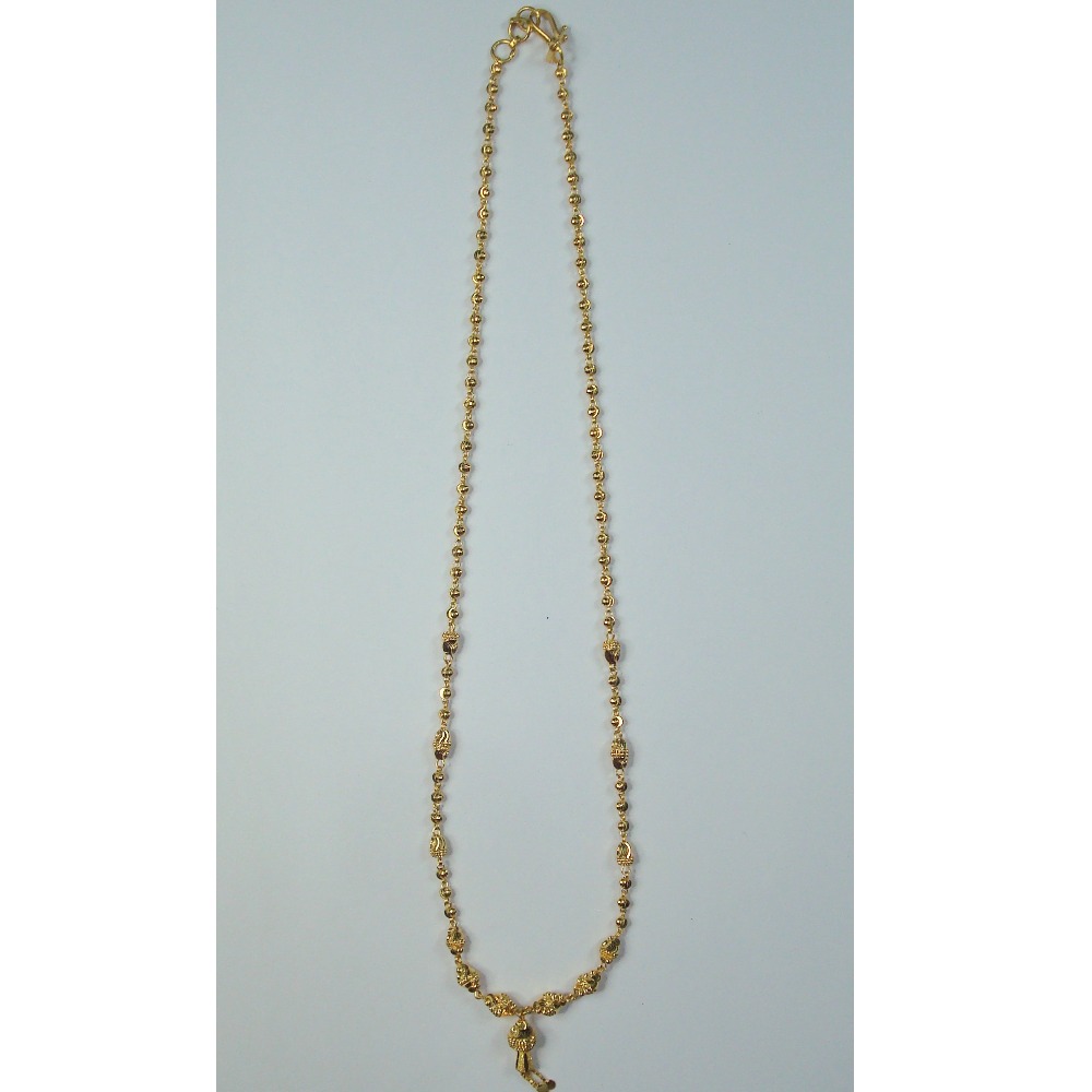 Vertical mala -akm-ml-051