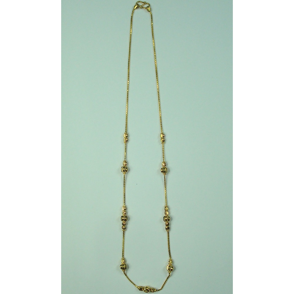 chain-dokia-akm-ch-042