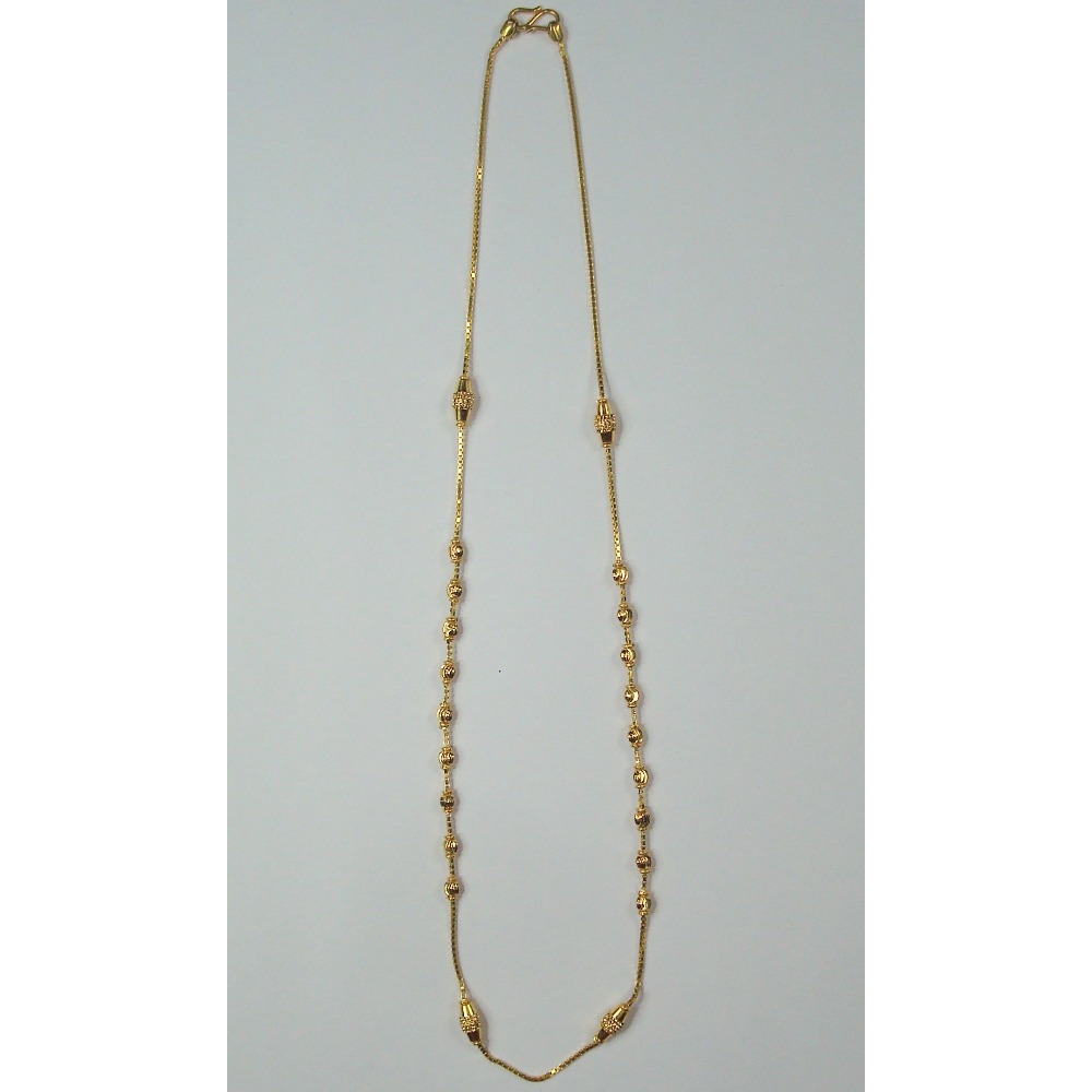 chain-dokia-akm-ch-041