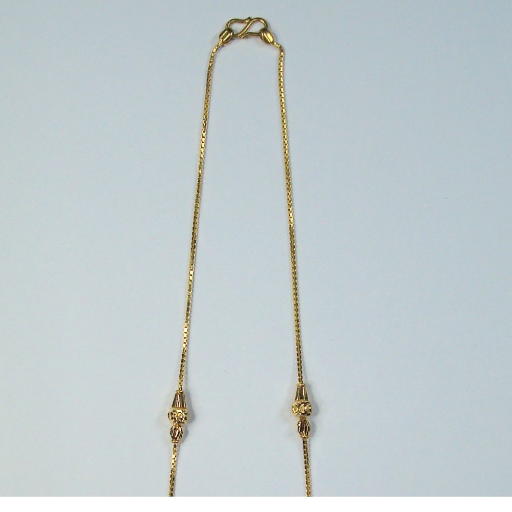 Chain-dokia-akm-ch-036 - Image 2