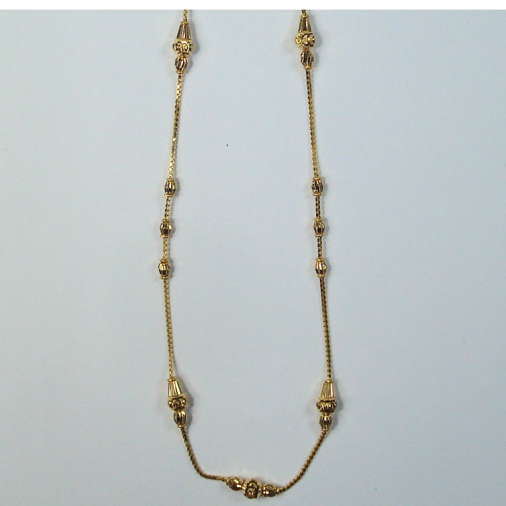 Chain-dokia-akm-ch-036