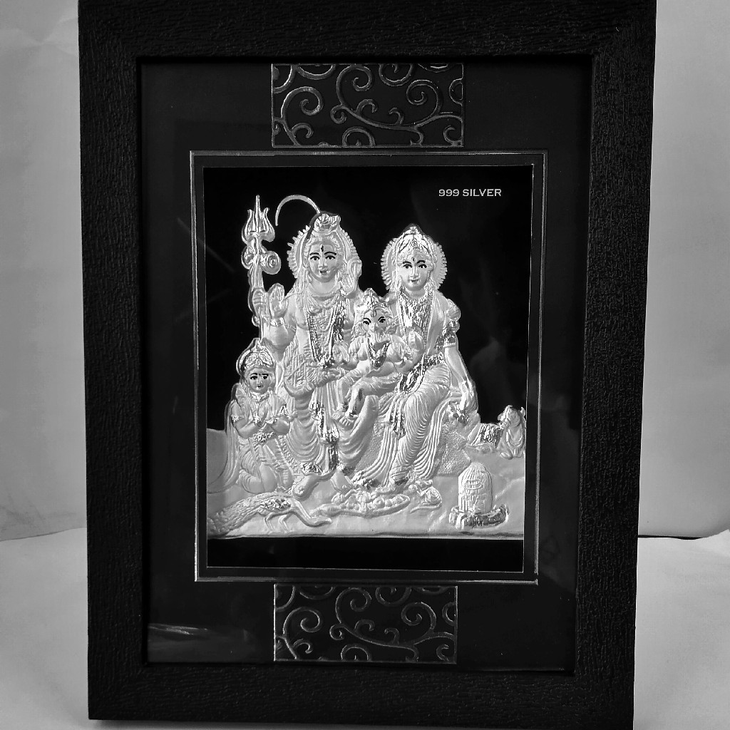 999 Silver Shiv parivar Frame For Gift