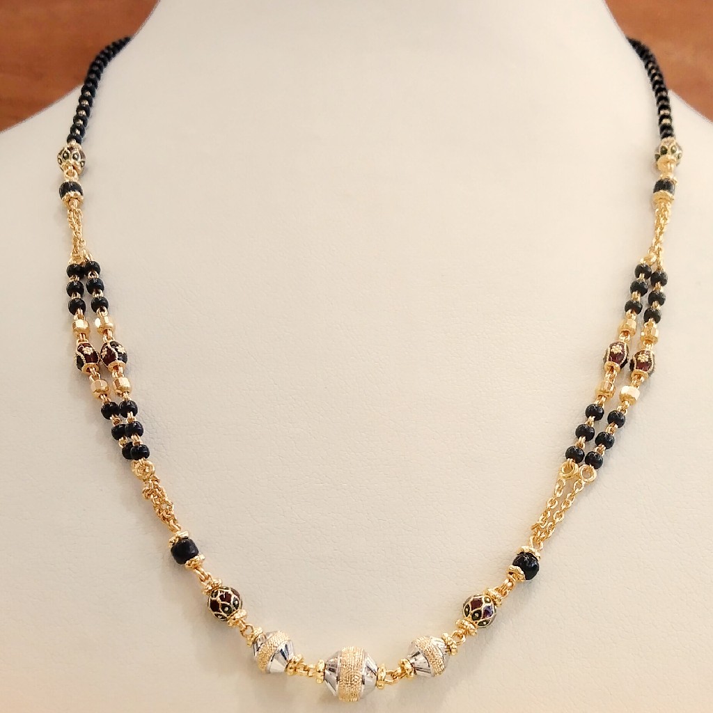 916 Hallmark Dazzling Delicate Two Line Mangalsutra