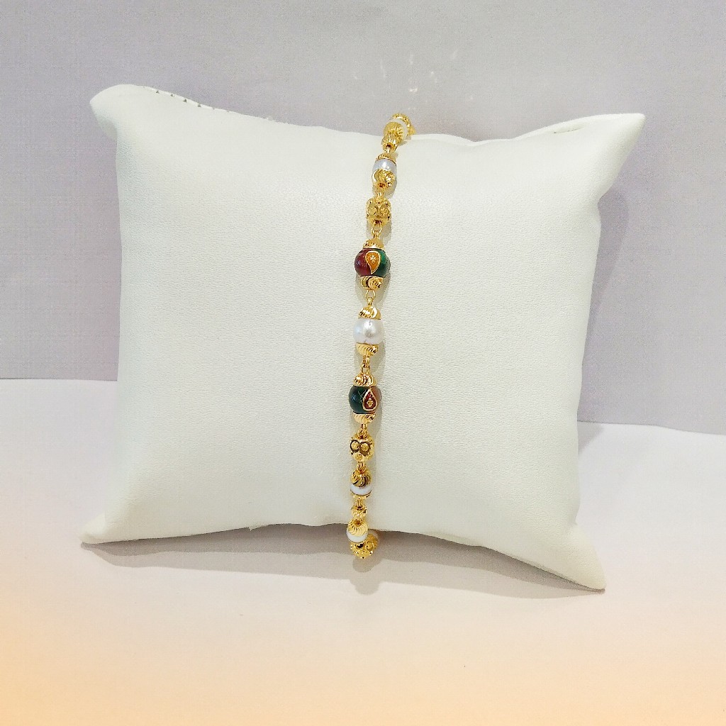 916 Hallmark Vertical Ladies Bracelet
