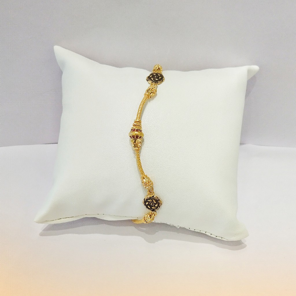 916 Hallmark Antique Ladies Bracelet