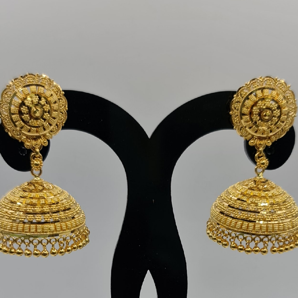 916 HALLMARK GOLD JUMKA