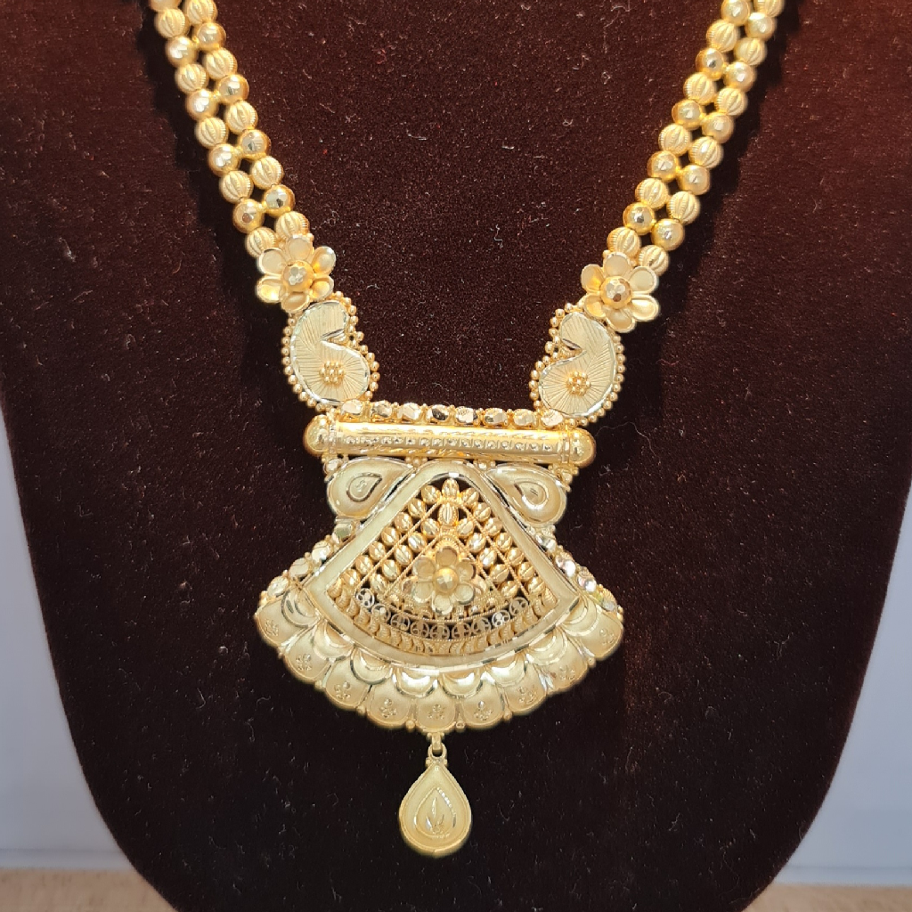 916 HALLMARK GOLD NECKLACE