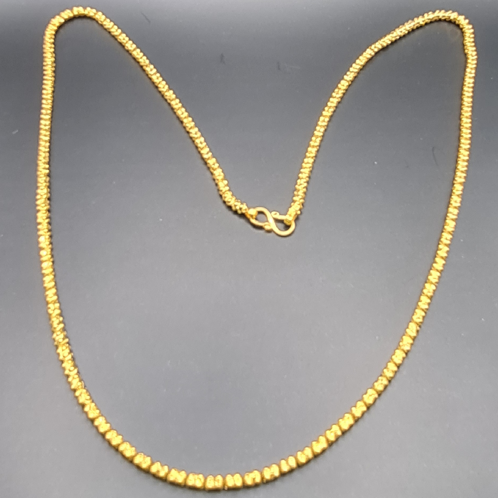 916 HALLMARK GOLD CHAIN
