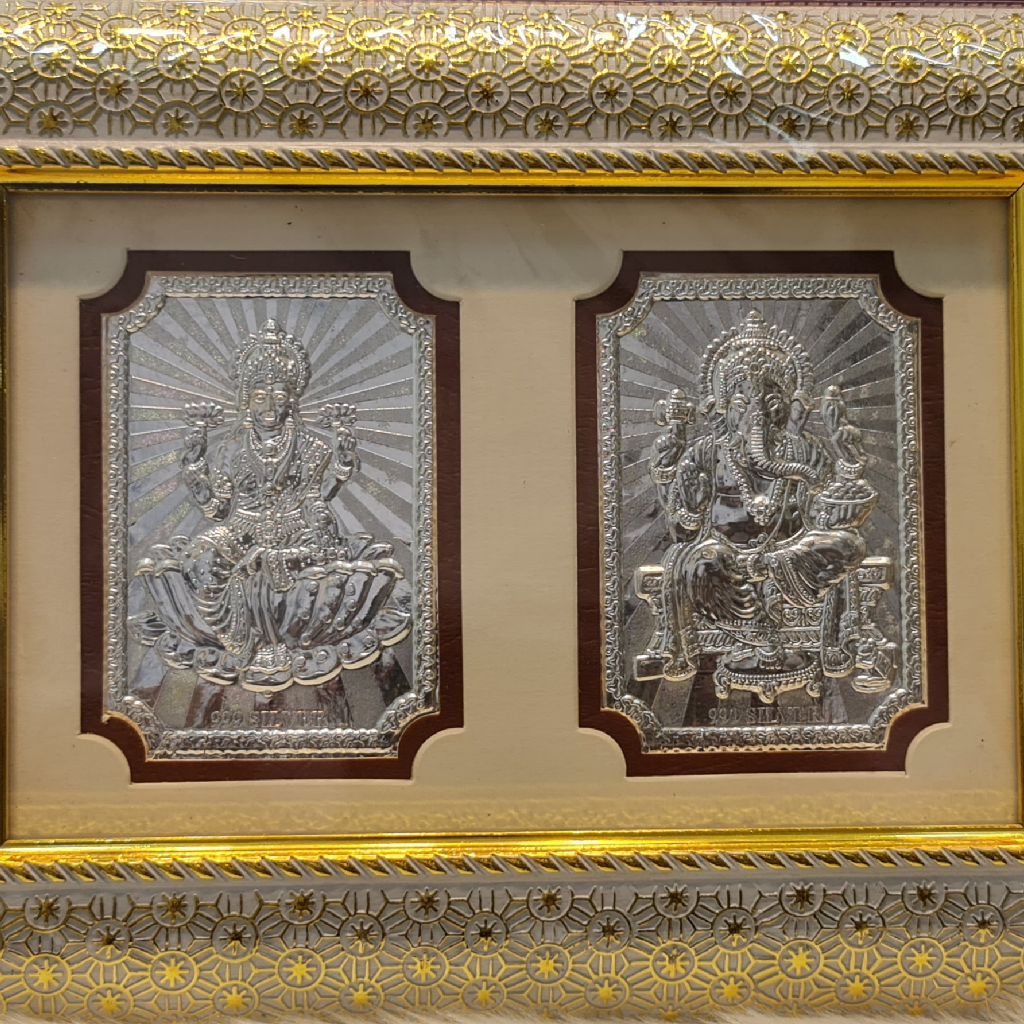 999 PURITY SILVER FRAME