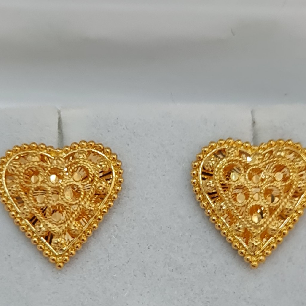 916 HALLMARK GOLD TOPS